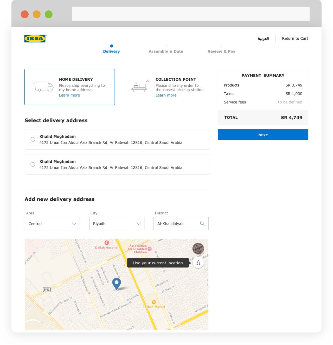 Re-designing IKEA/SA’s Webstore