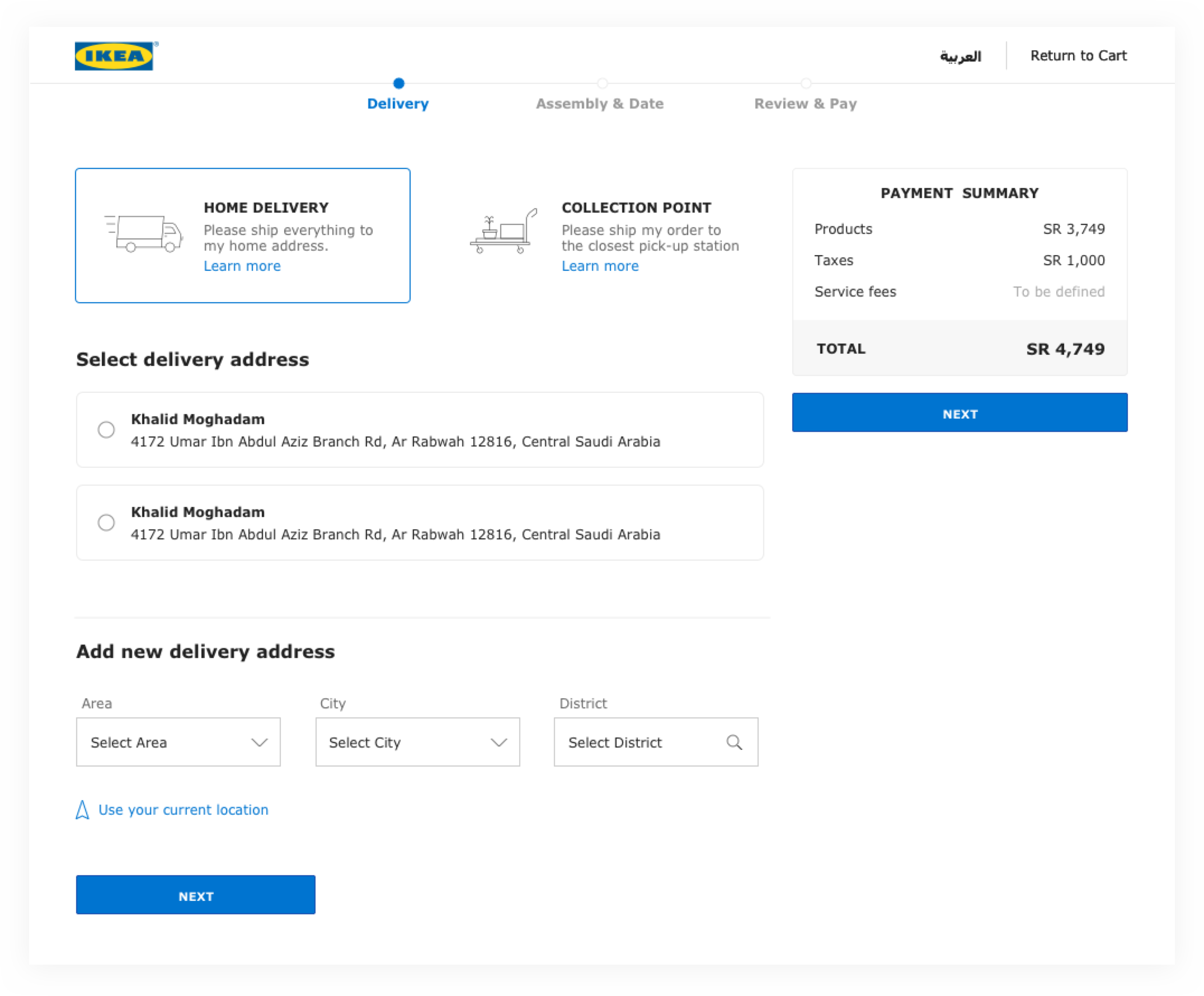 Re-designing IKEA/SA’s Webstore